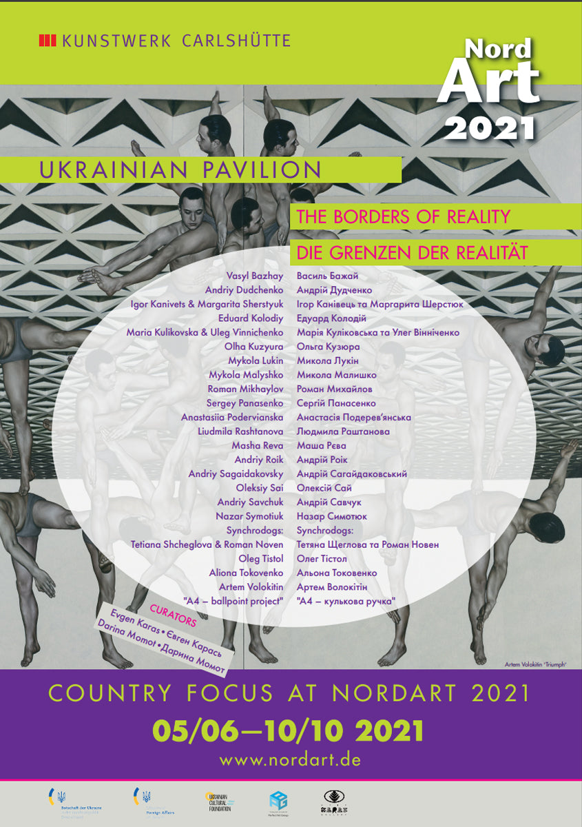 More than 20 Ukrainian artists presented their works at the international exhibition NordArt-2021